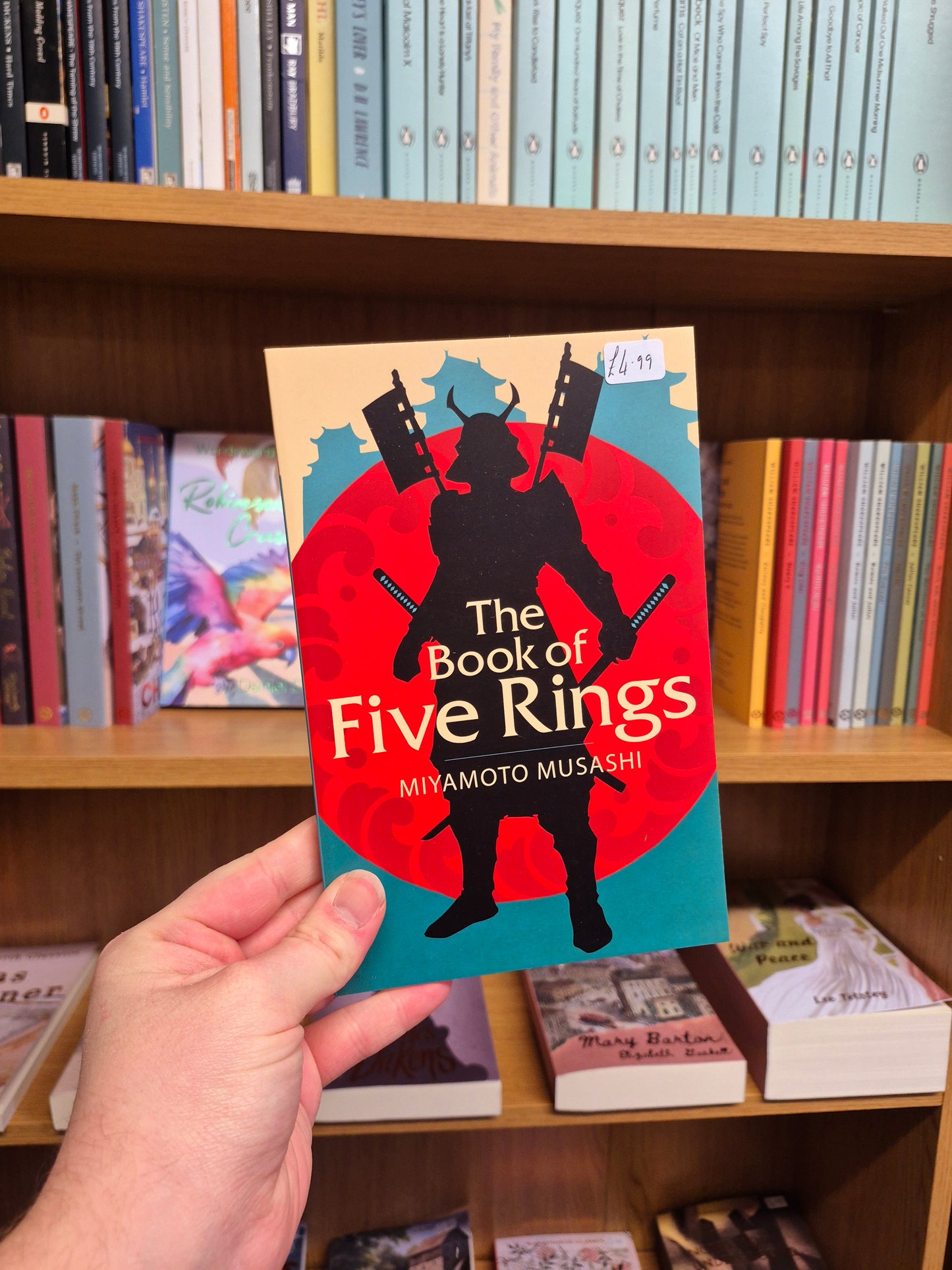 The Book of the Five Rings - Miyamoto Musashi