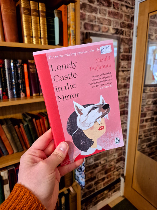 Lonely Castle in the Mirror - Mizuki Tsujimura