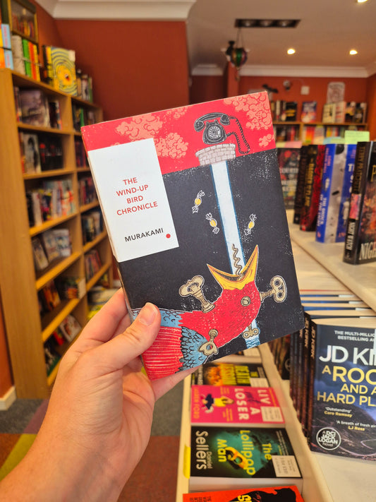 The Wind Up Bird Chronicle - Haruki Murakami (Japanese Classics Series)