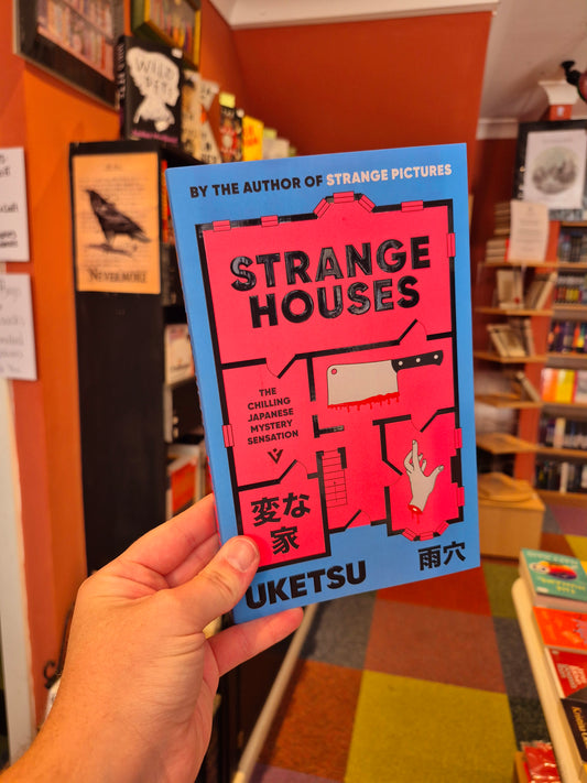 Strange Houses - Uketsu