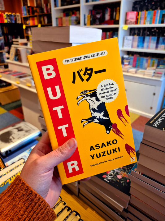 Butter - Asako Yuzuki