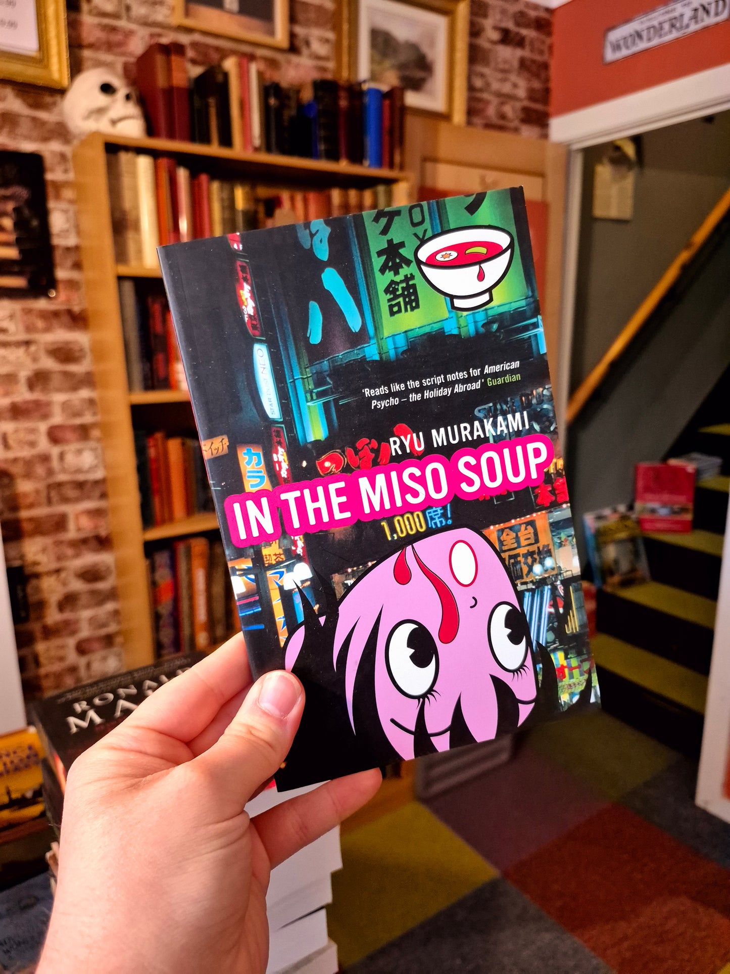 In the Miso Soup - Ryu Murakami