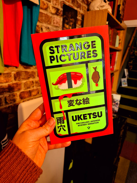Strange Pictures - Uketsu