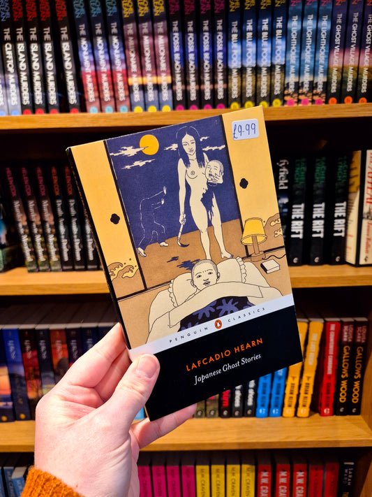Japanese Ghost Stories - Lafcadio Hearn