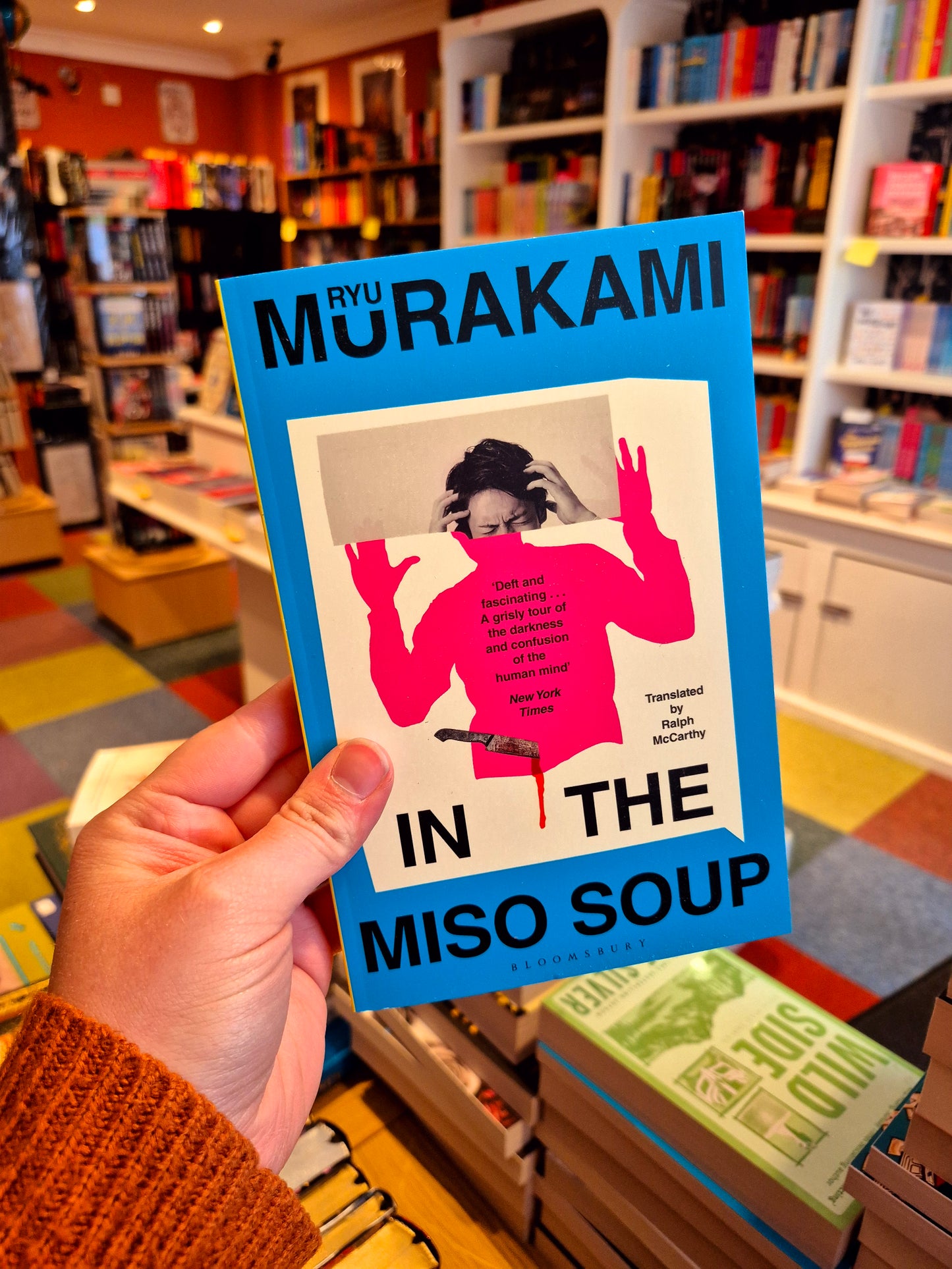 In the Miso Soup - Ryu Murakami