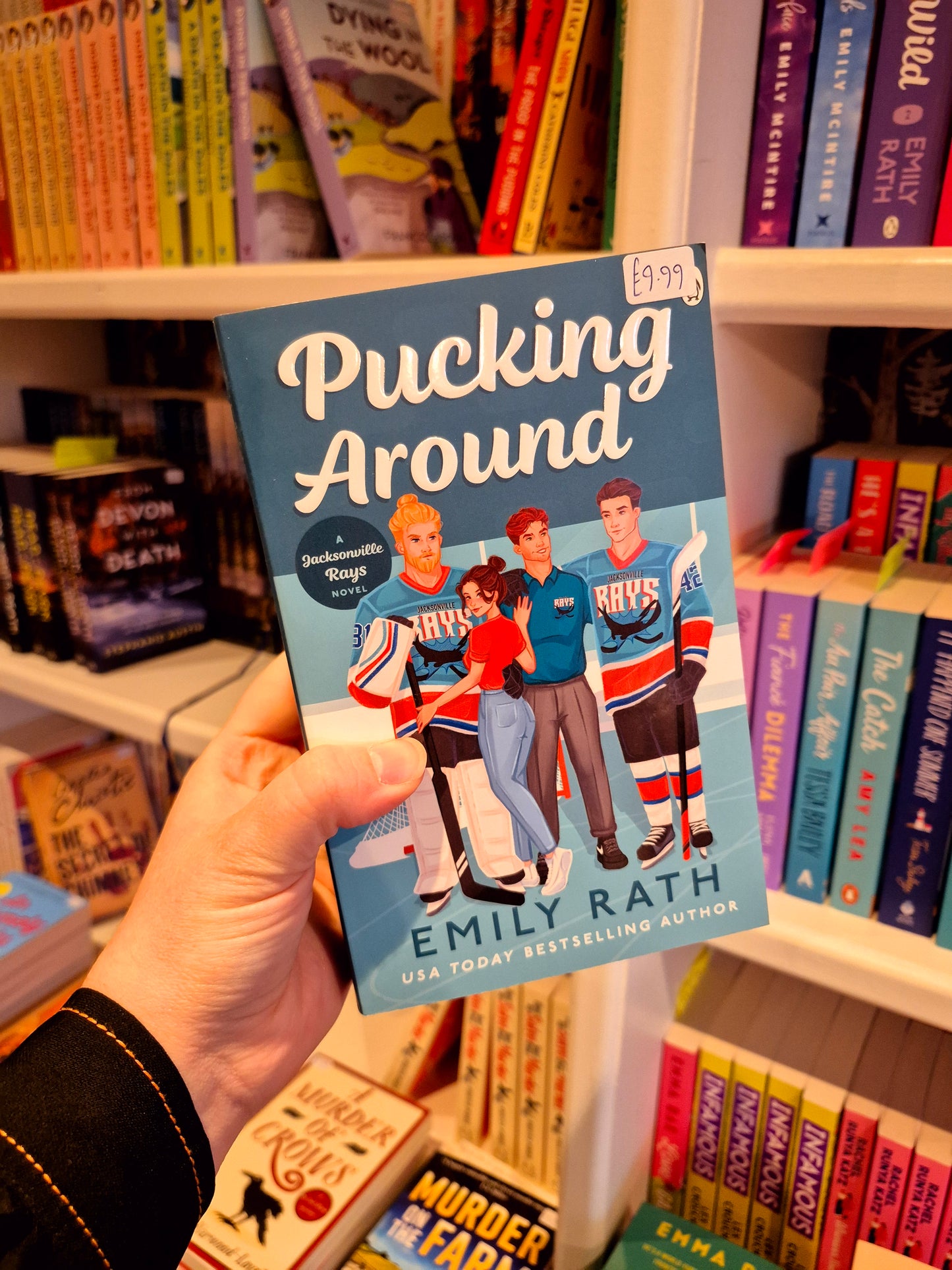 Pucking Around - Emily Rath