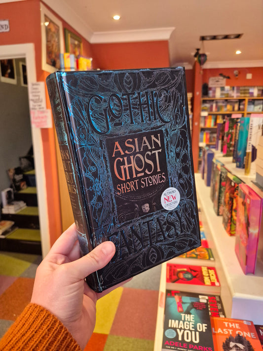 Asian Ghost Short Stories