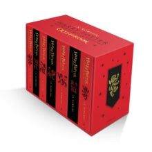 Gryffindor House Edition: Harry Potter Collection