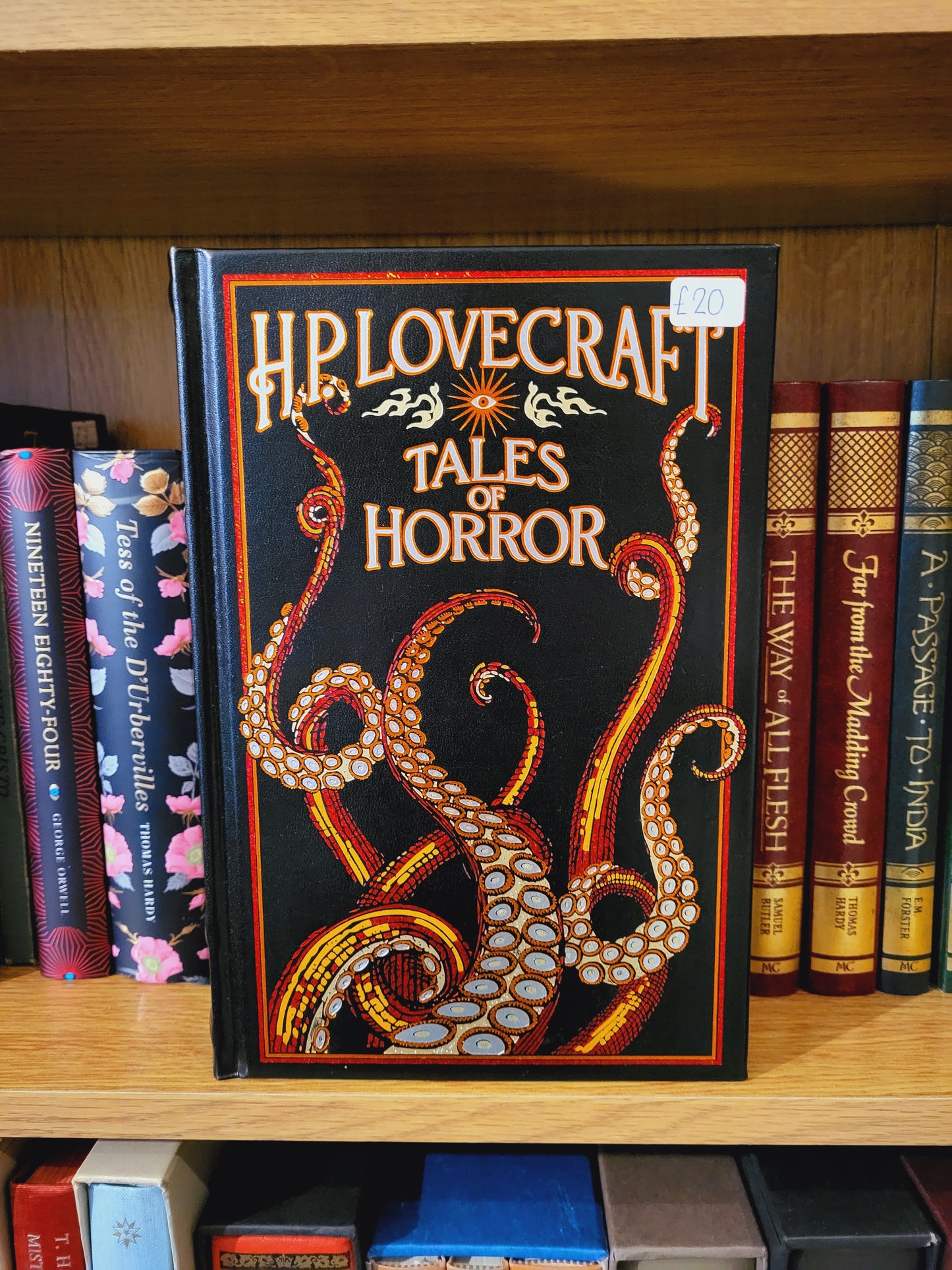 H.P. Lovecraft: Tales of Horror