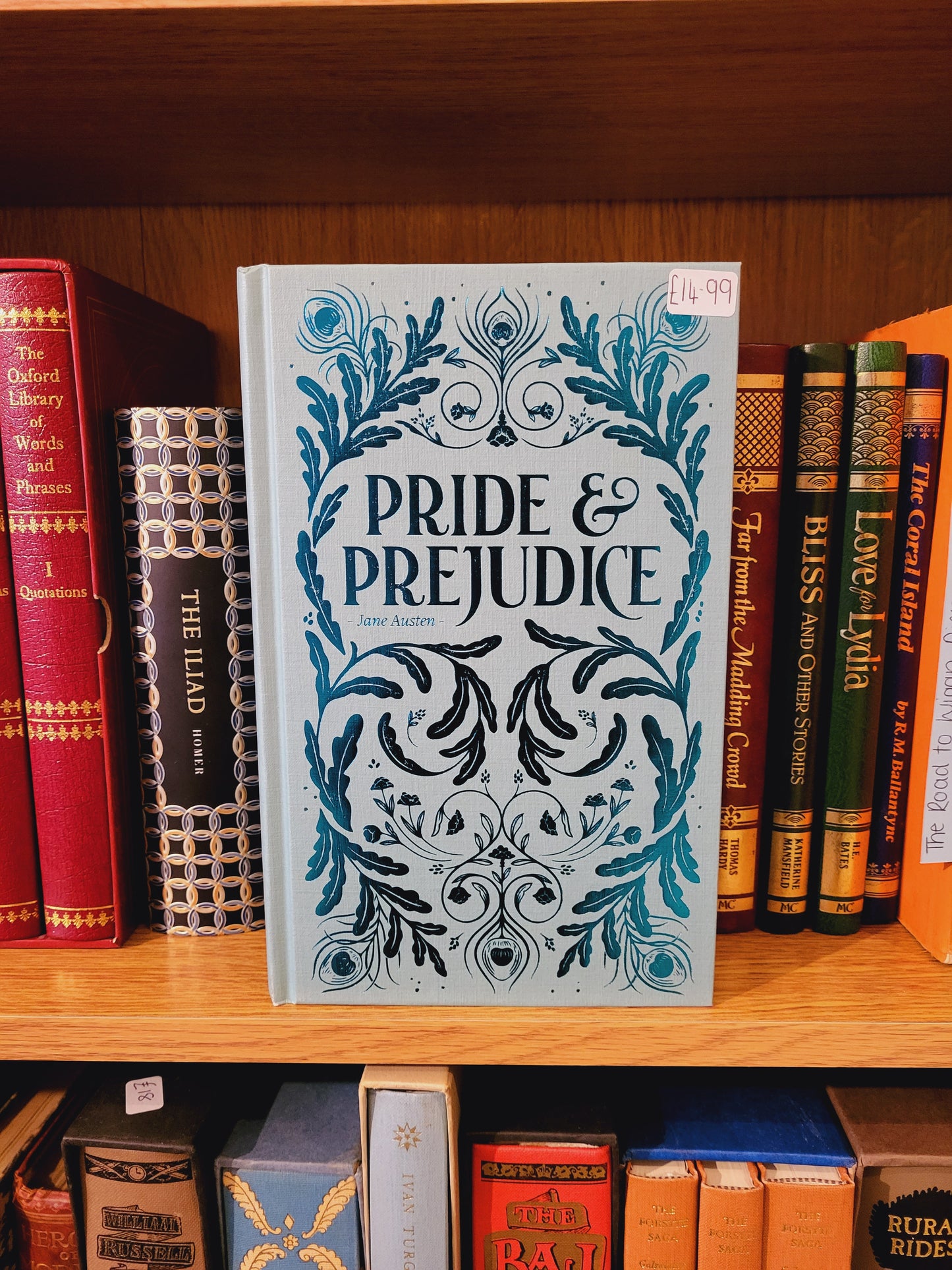 Pride & Prejudice (Luxe Classics)