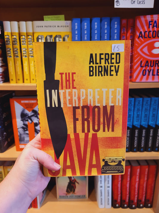 The Interpreter from Java - Alfred Birney