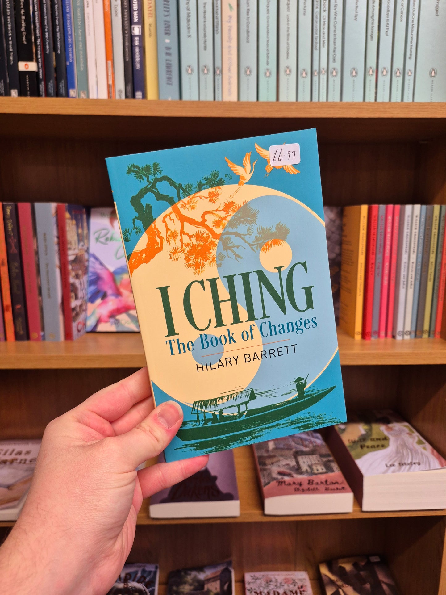 I Ching: The Book of Changes