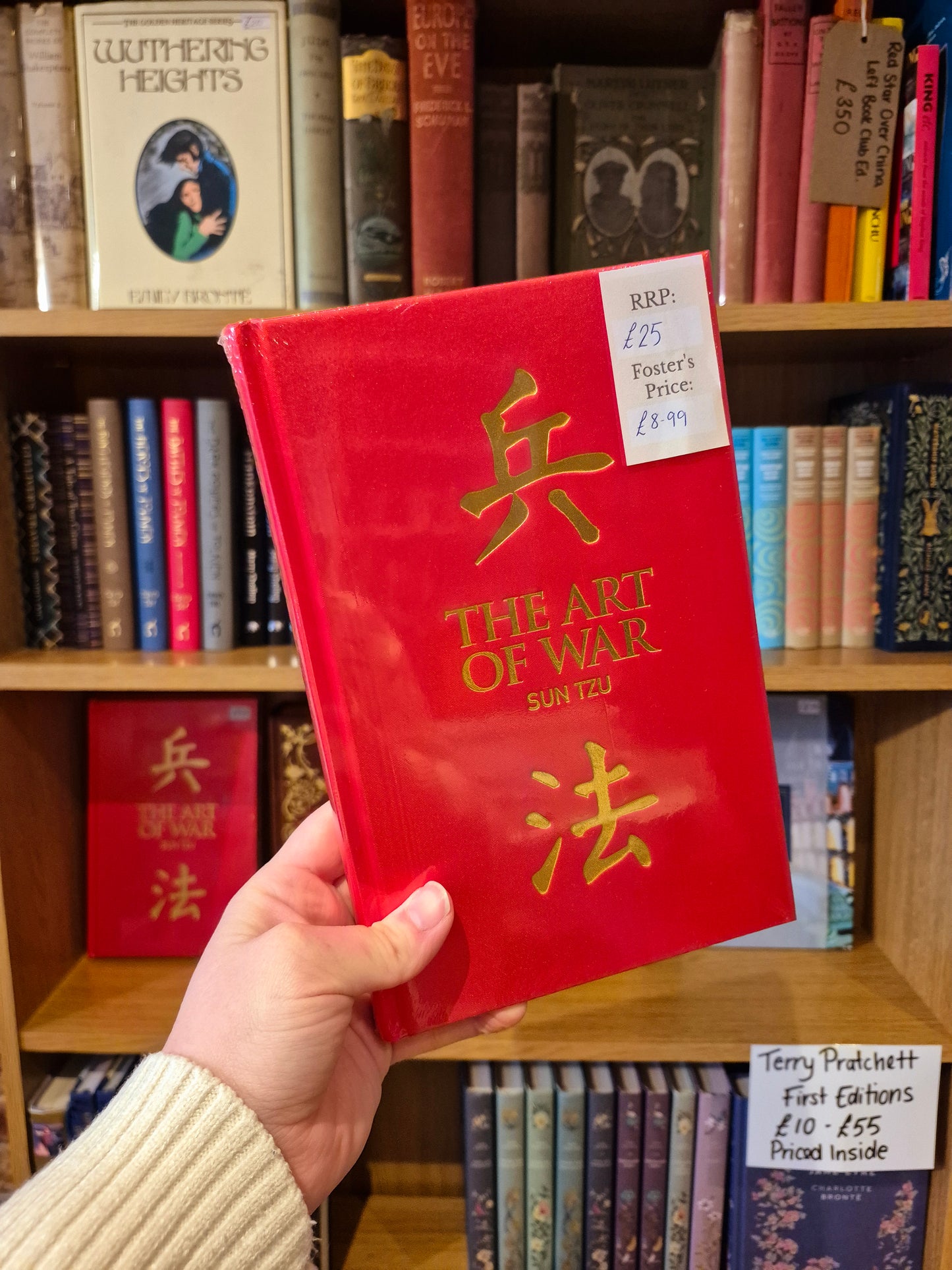 The Art of War (Silkbound Hardback Special Edition)