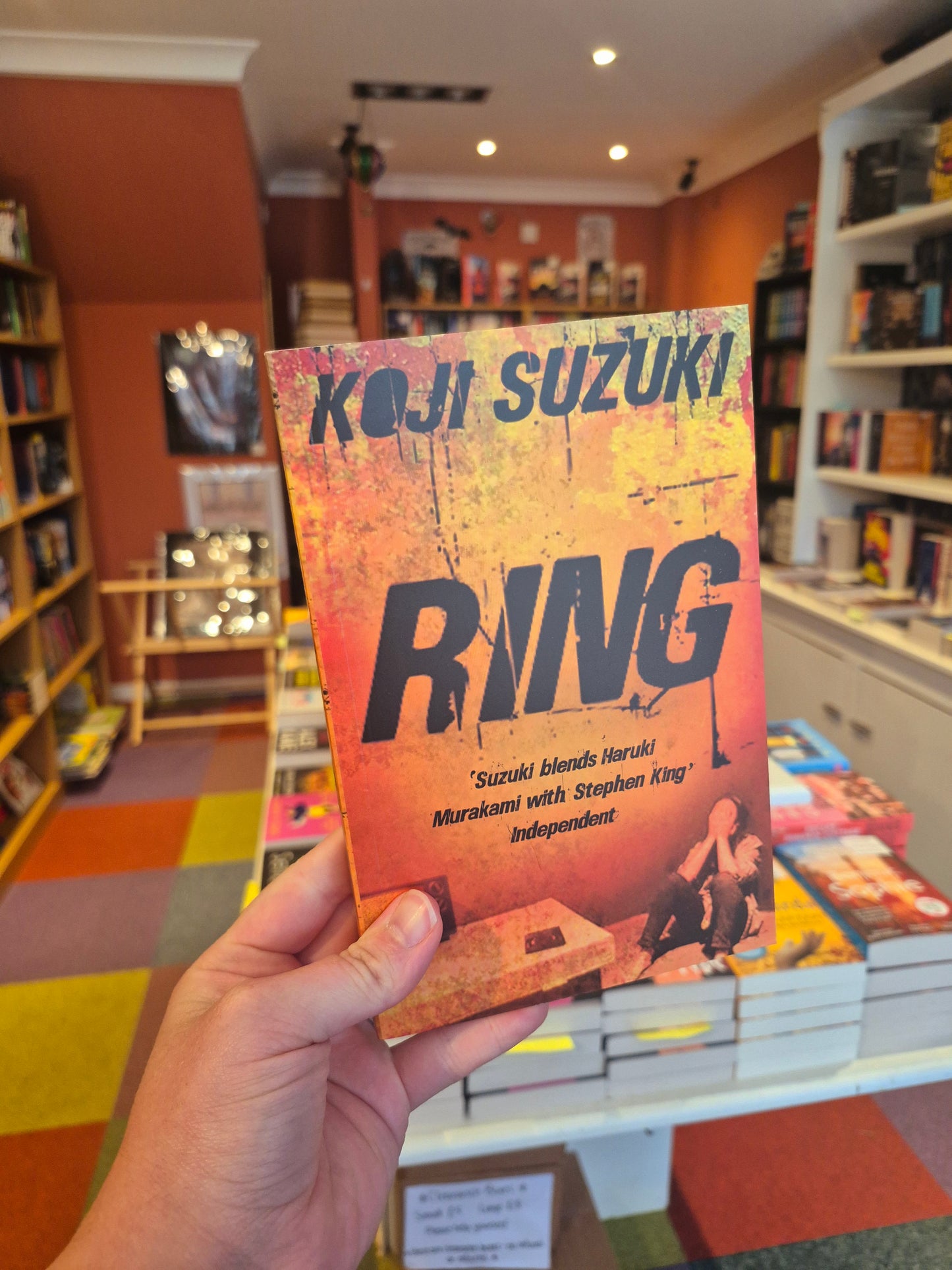 Ring - Koji Suzuki